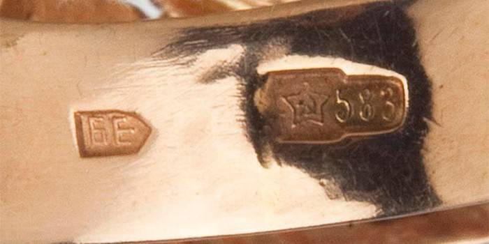 Photo of 583 hallmark on a gold item