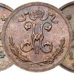 coins of 1894