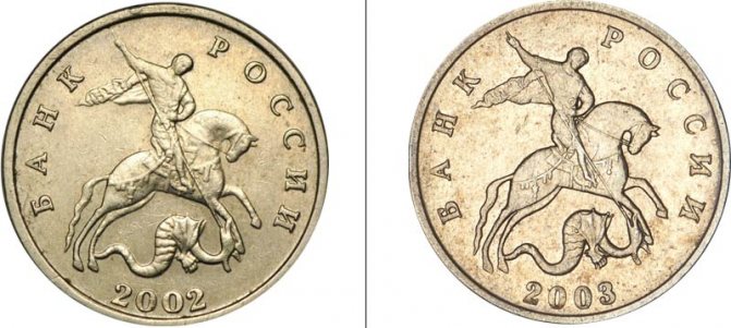 coins without mint marks, without letters