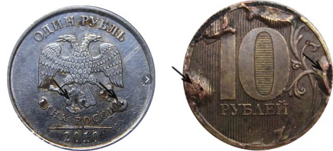 необычная монета со вздутиями
