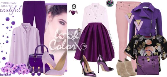 Purple clothes in the wardrobe: combination