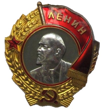 Platinum image of Lenin on the Order of Lenin