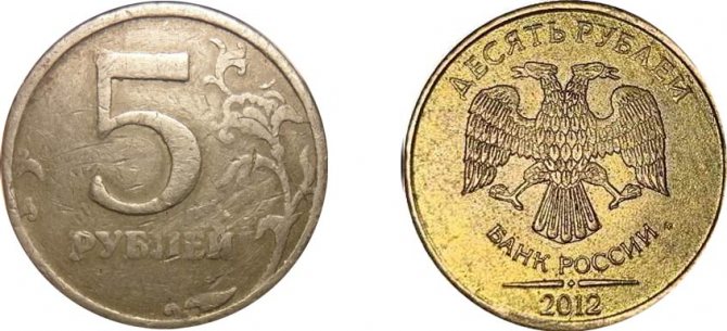 примеры фальшивых монет России