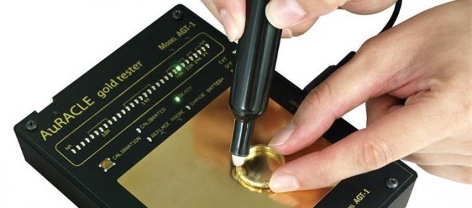 Проверка пробы золота в домашних условиях электронным детектором