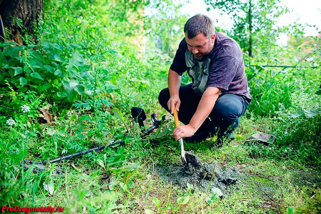 Working with a metal detector