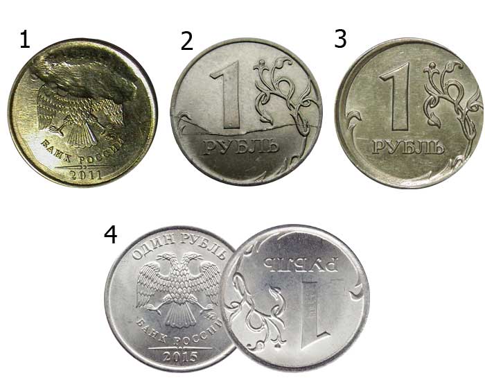 rubles with rare types of defects