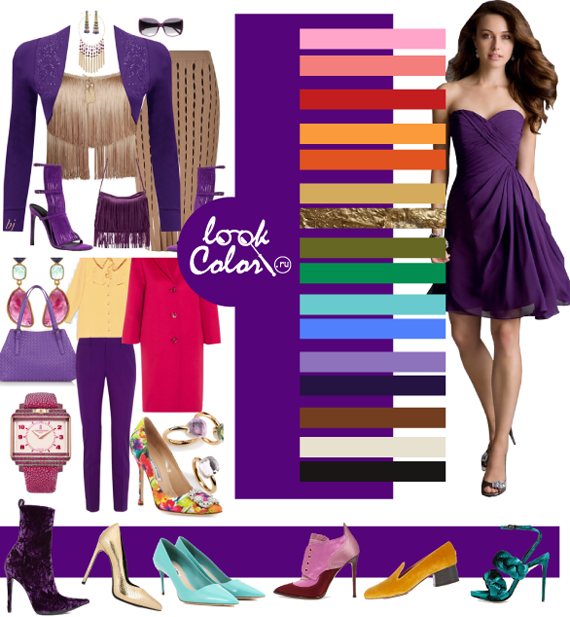 The combination of violet and purple in clothes