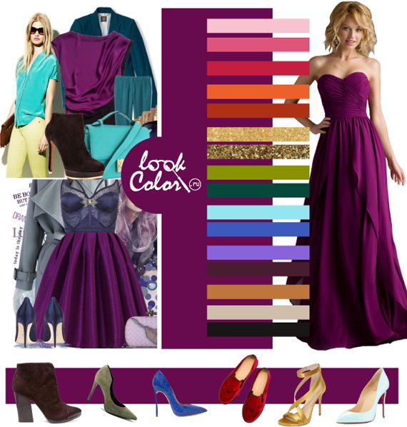 The combination of wine and purple in clothes