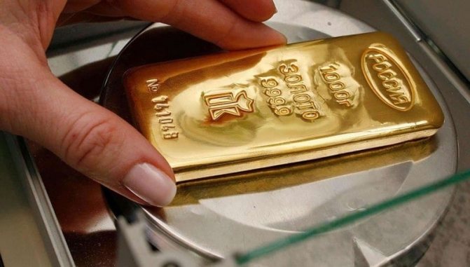 вклад в Сбербанке золотом