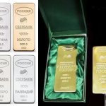 Внешний вид золотого слитка Сбербанка - вклады в золото