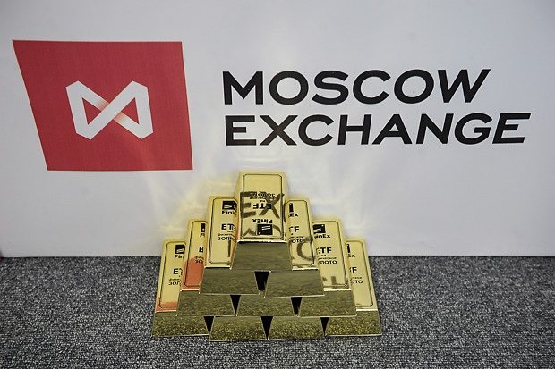 Gold Exchange