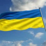 золотой запас украины